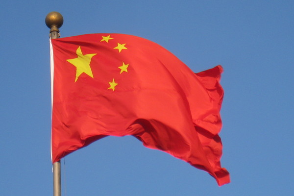 Vlajúca čínska vlajka