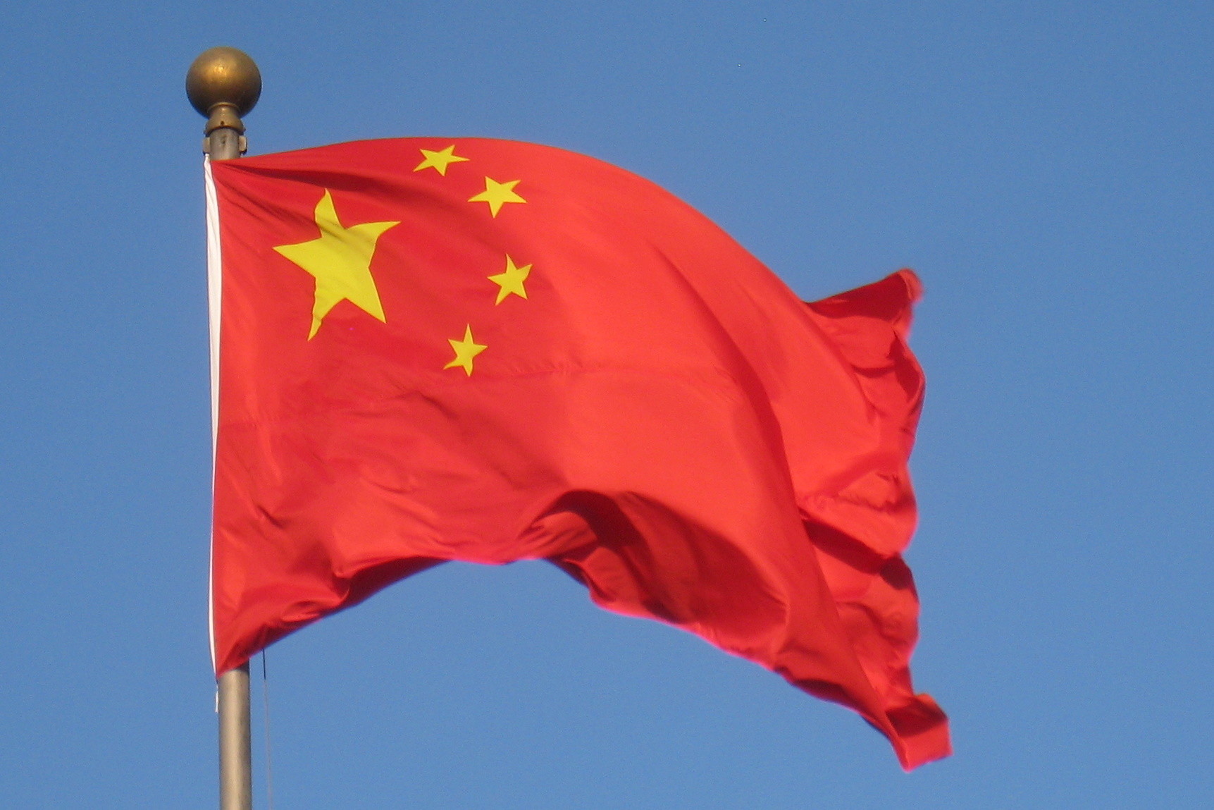 Chines flag