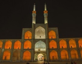 Irán_Nový rok 1395
