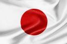 zvlnená zástava Japonska