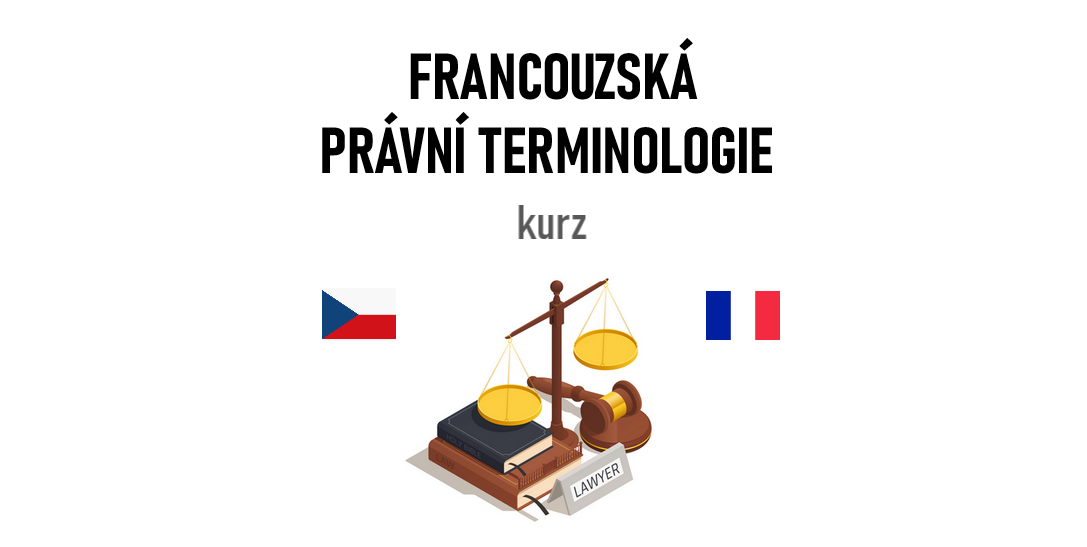 Francouzská právní terminologie