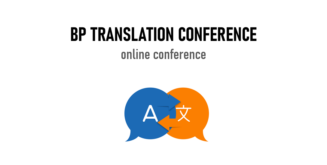 BP translation conference